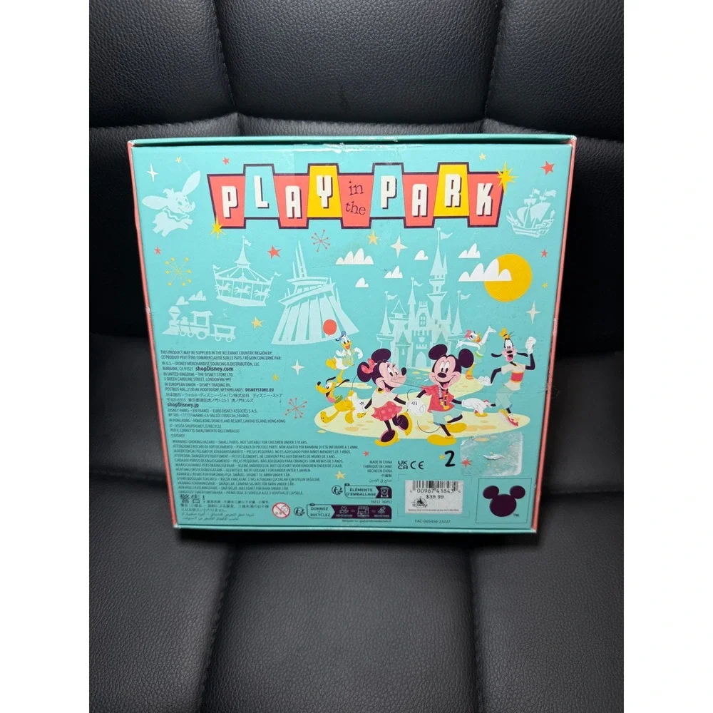 Disney Play in the Park Puzzle Set Yellow 4 Pack 2550pc Mickey